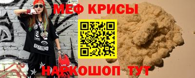 ГАЛЛЮЦИНОГЕННЫЕ ГРИБЫ Бузулук