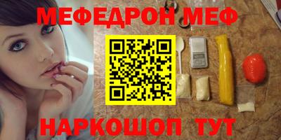 ГАЛЛЮЦИНОГЕННЫЕ ГРИБЫ Бузулук