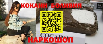 ГАЛЛЮЦИНОГЕННЫЕ ГРИБЫ Бузулук