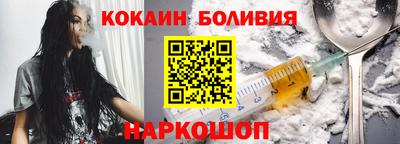 ГАЛЛЮЦИНОГЕННЫЕ ГРИБЫ Бузулук