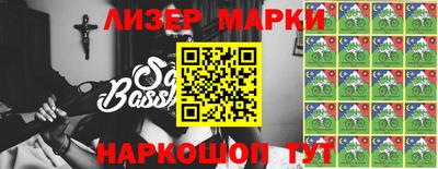 прущая мука Бугуруслан