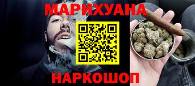 прущая мука Бугуруслан