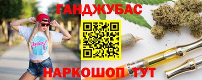 ГАЛЛЮЦИНОГЕННЫЕ ГРИБЫ Бузулук
