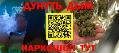 прущая мука Будённовск