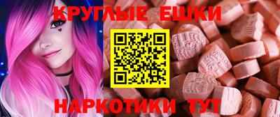 прущая мука Бугуруслан