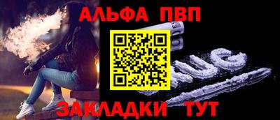 ГАЛЛЮЦИНОГЕННЫЕ ГРИБЫ Бузулук