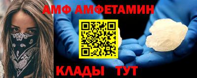 прущая мука Будённовск