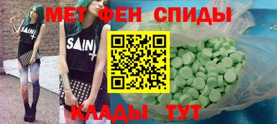 ГАЛЛЮЦИНОГЕННЫЕ ГРИБЫ Бузулук