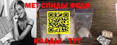 ГАЛЛЮЦИНОГЕННЫЕ ГРИБЫ Бузулук