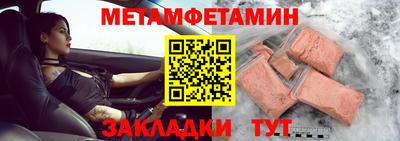 ГАЛЛЮЦИНОГЕННЫЕ ГРИБЫ Бузулук