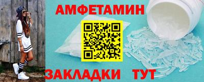 прущая мука Будённовск