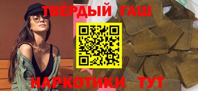 ГАЛЛЮЦИНОГЕННЫЕ ГРИБЫ Бузулук
