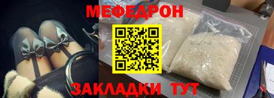 ГАЛЛЮЦИНОГЕННЫЕ ГРИБЫ Бузулук