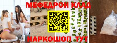ГАЛЛЮЦИНОГЕННЫЕ ГРИБЫ Бузулук