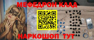 ГАЛЛЮЦИНОГЕННЫЕ ГРИБЫ Бузулук